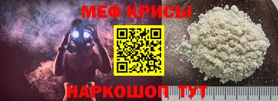 кристаллы Кумертау