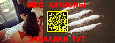 стаф Кулебаки