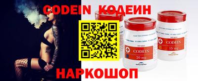 кристаллы Кумертау