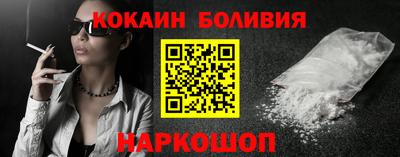 стаф Кулебаки
