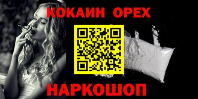 стаф Кулебаки