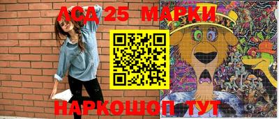 стаф Кулебаки