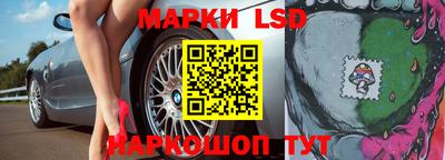 прущая мука Кунгур