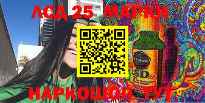стаф Кулебаки