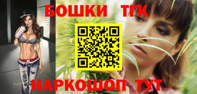 прущая мука Кунгур