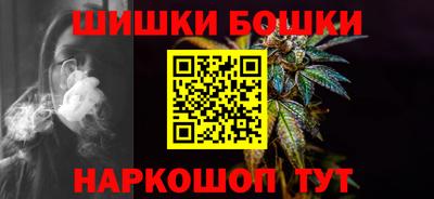 кристаллы Кумертау