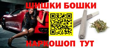кристаллы Кумертау