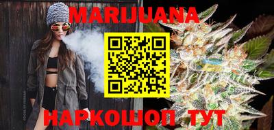прущая мука Кунгур