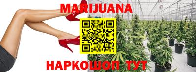 кристаллы Кумертау