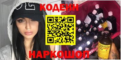 прущая мука Кунгур