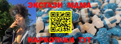 стаф Кулебаки