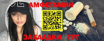 стаф Кулебаки