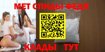 стаф Кулебаки