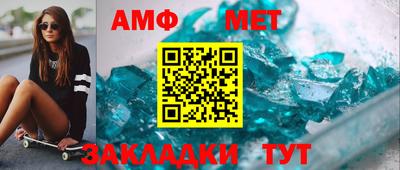 стаф Кулебаки