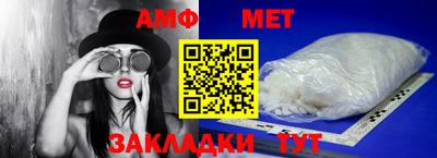 стаф Кулебаки