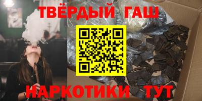 прущая мука Кунгур