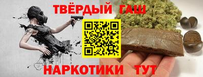 кристаллы Кумертау