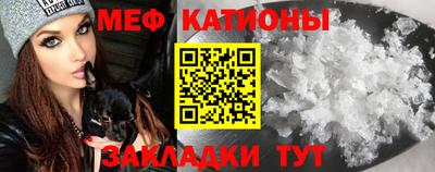 стаф Кулебаки